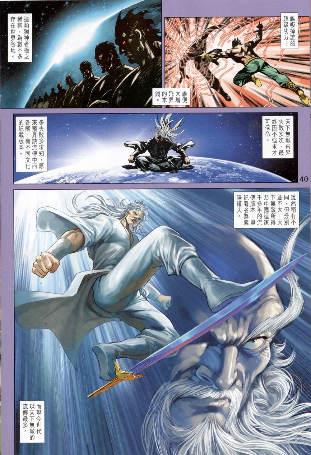 第820-821卷