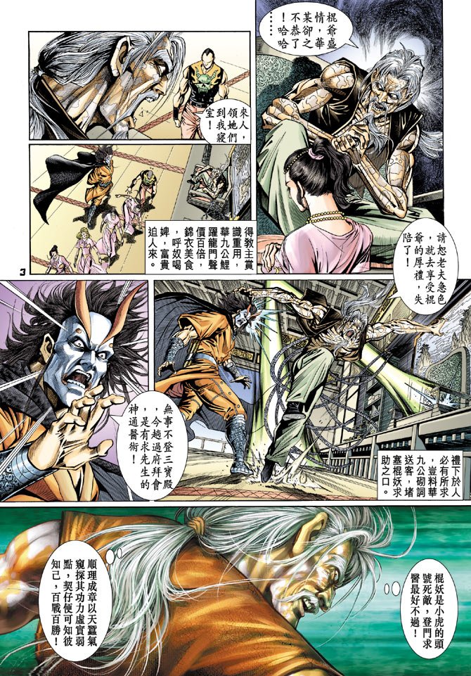 第95卷