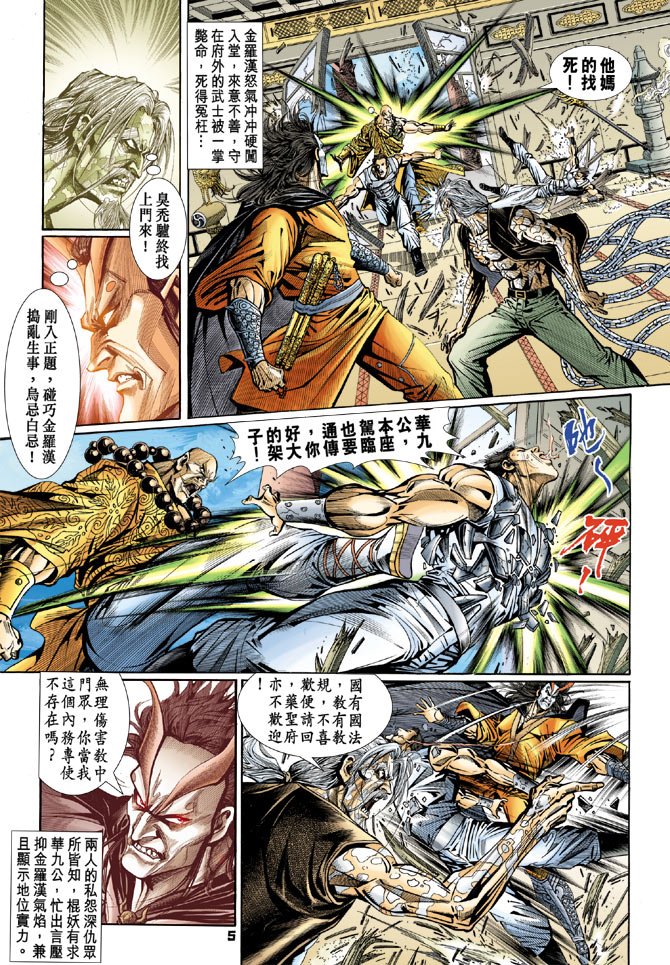 第95卷