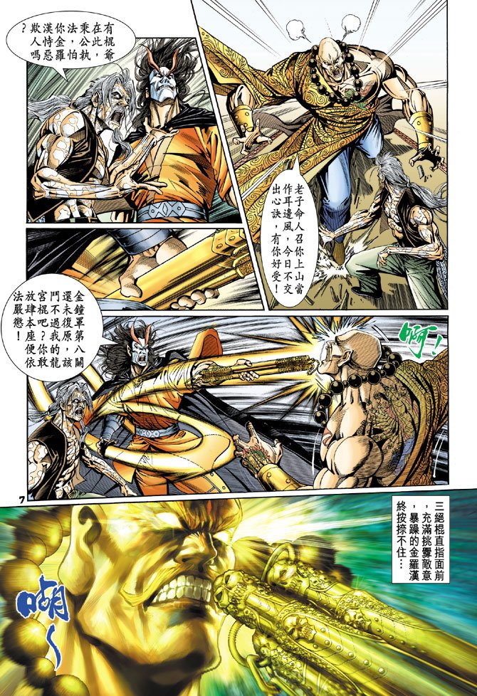 第95卷