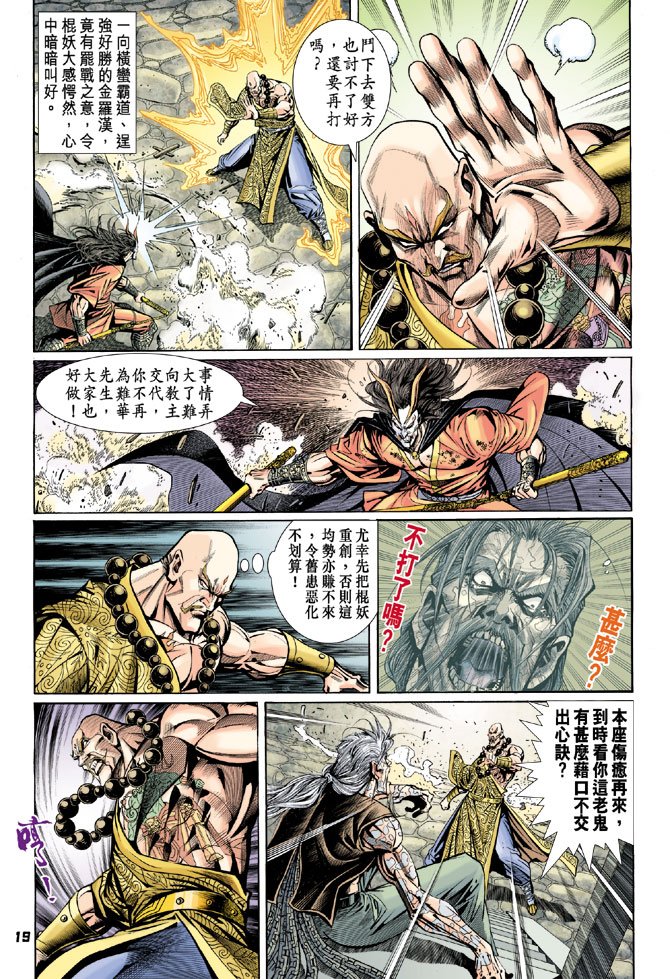 第95卷