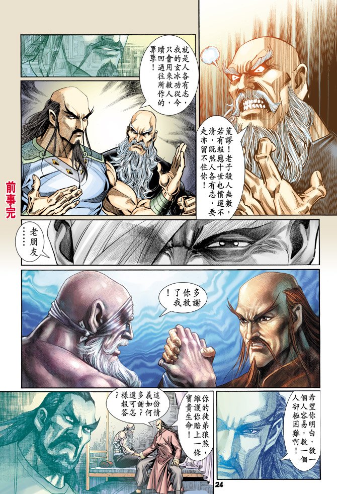 第95卷