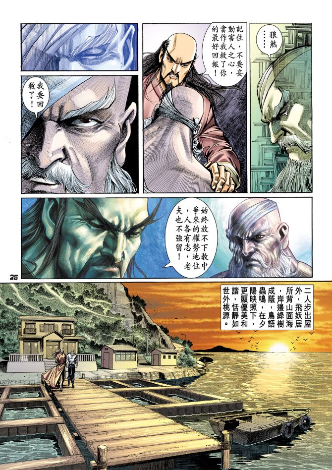 第95卷