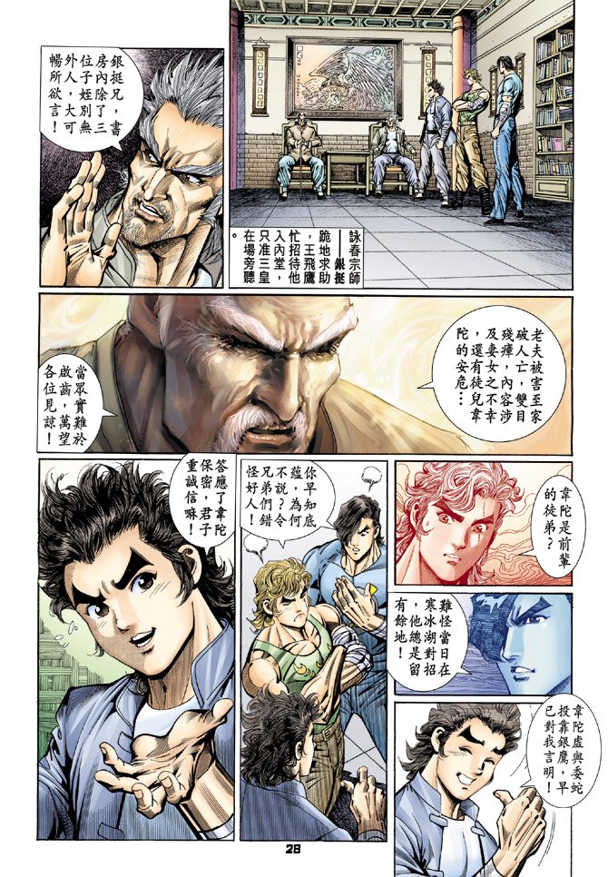 第95卷