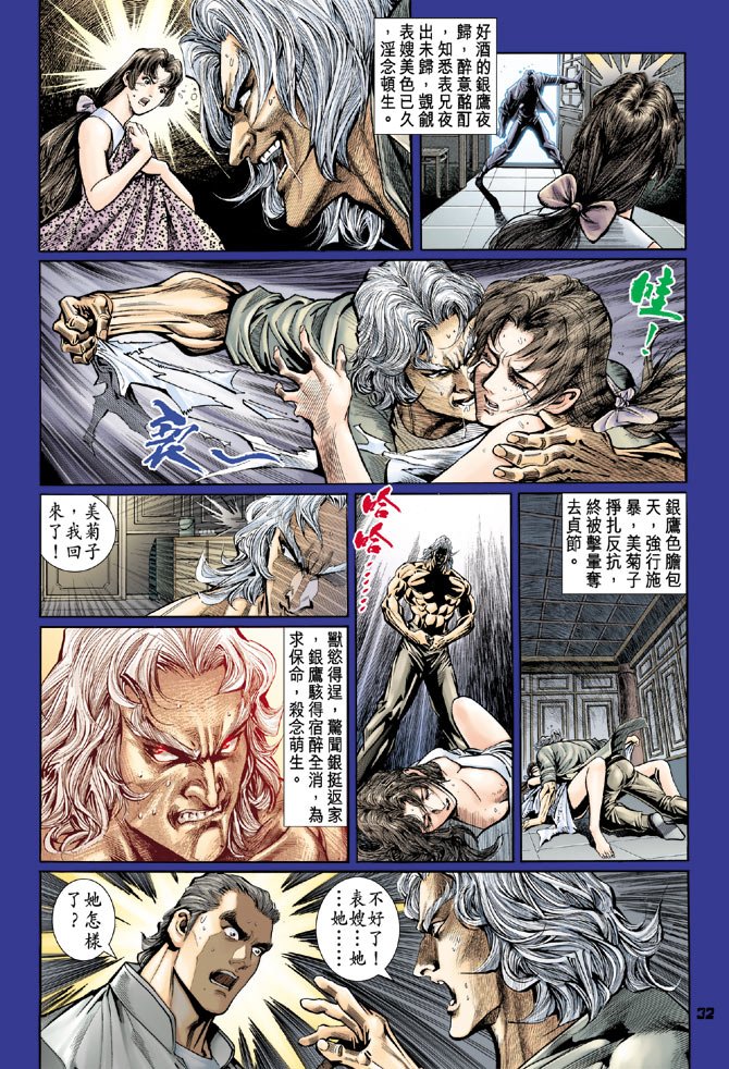 第95卷