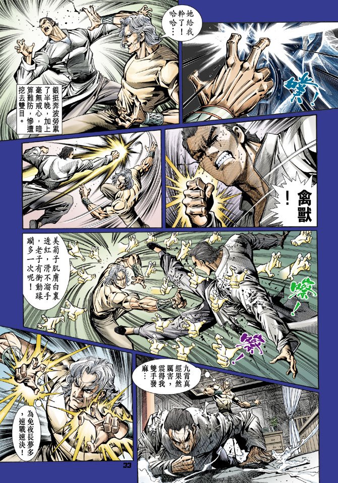 第95卷