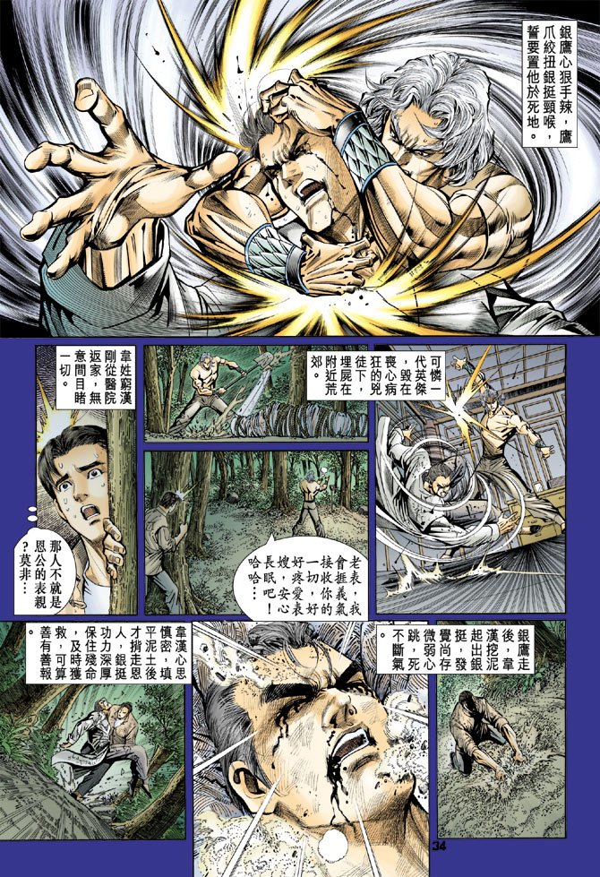 第95卷