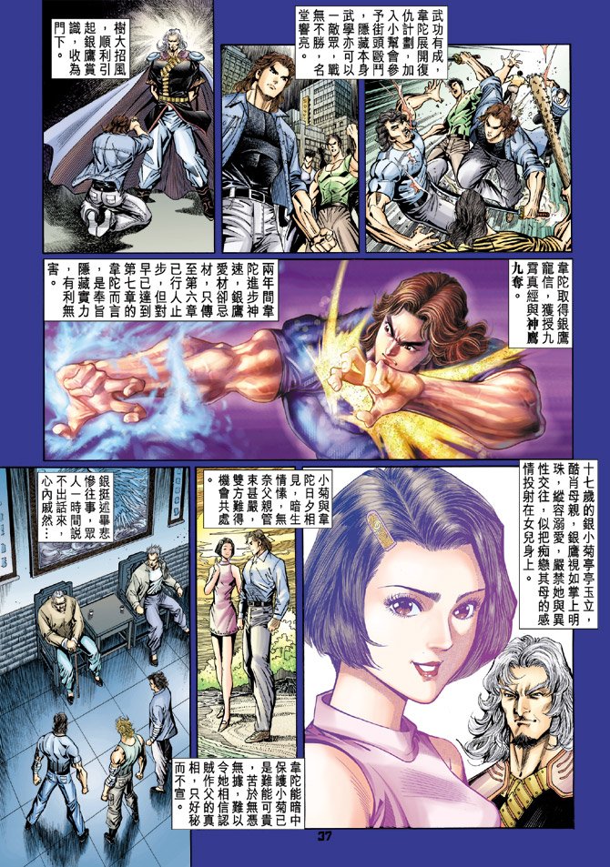 第95卷