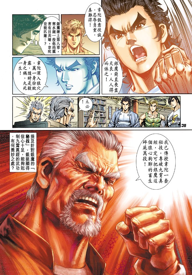 第95卷