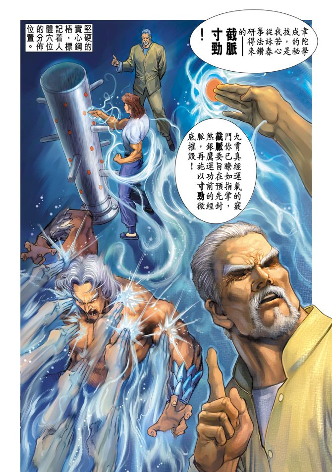 第96卷