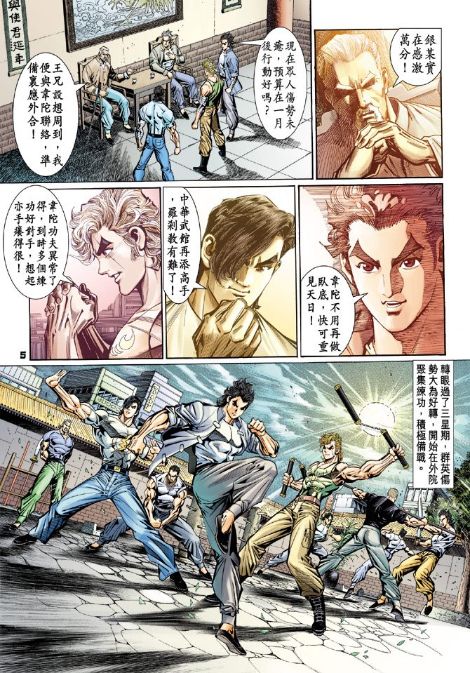 第96卷