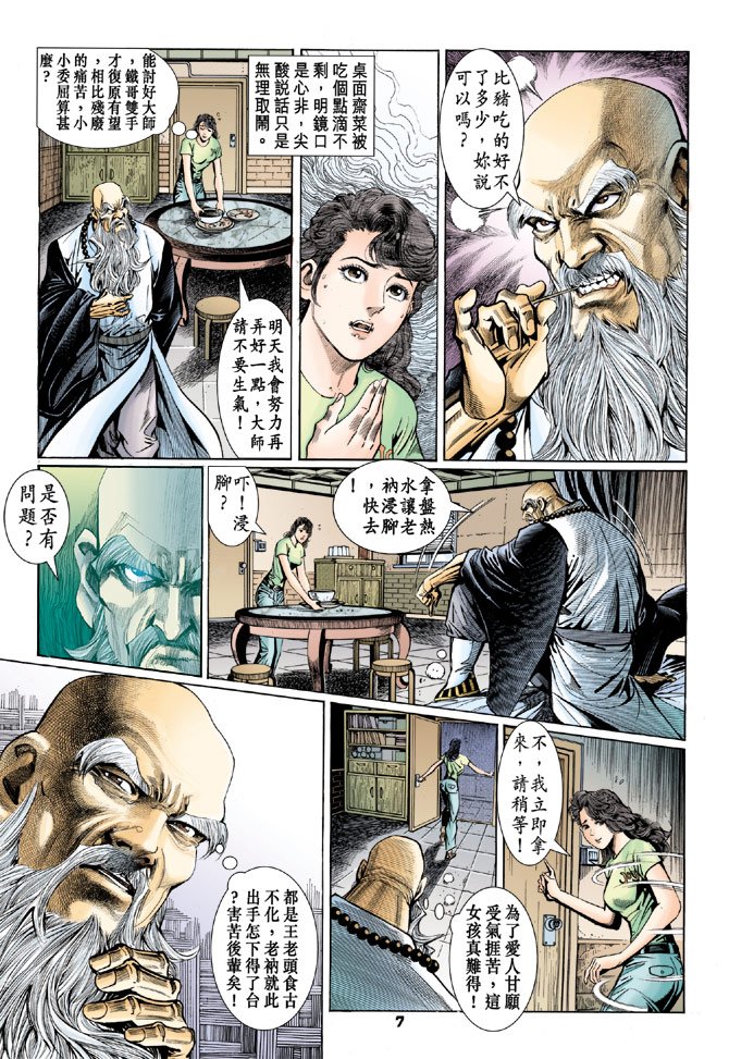 第96卷
