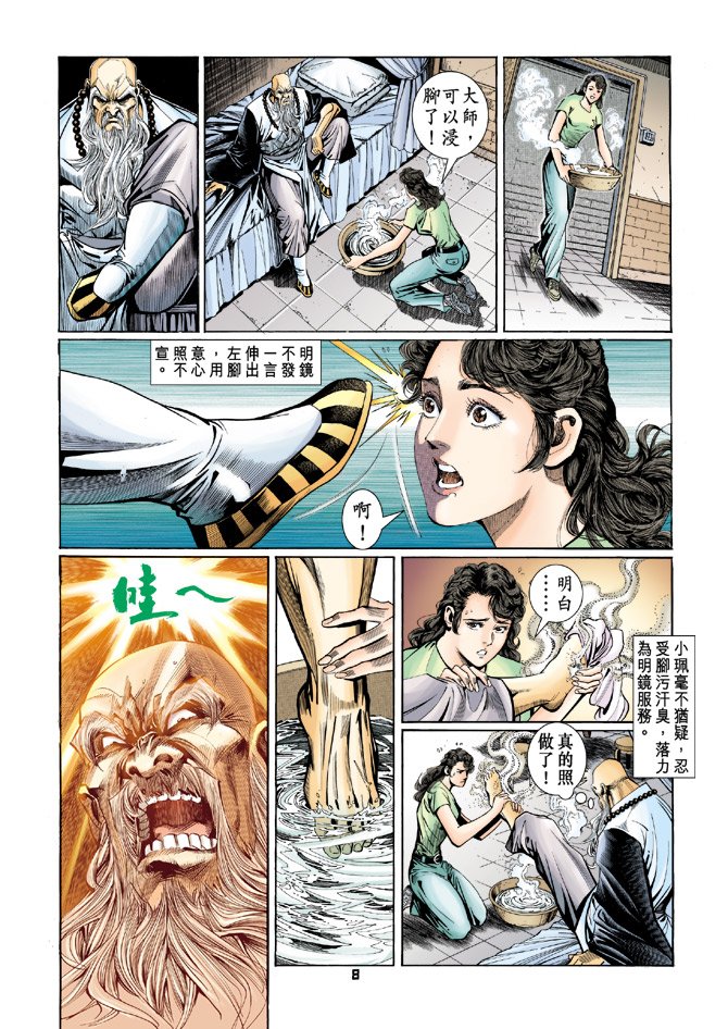 第96卷