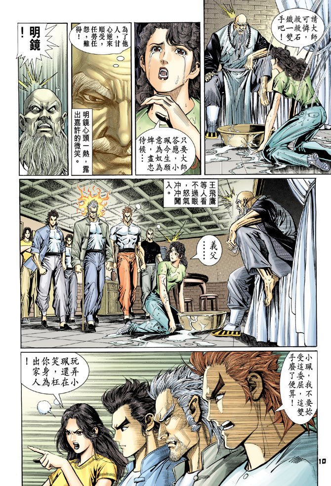 第96卷