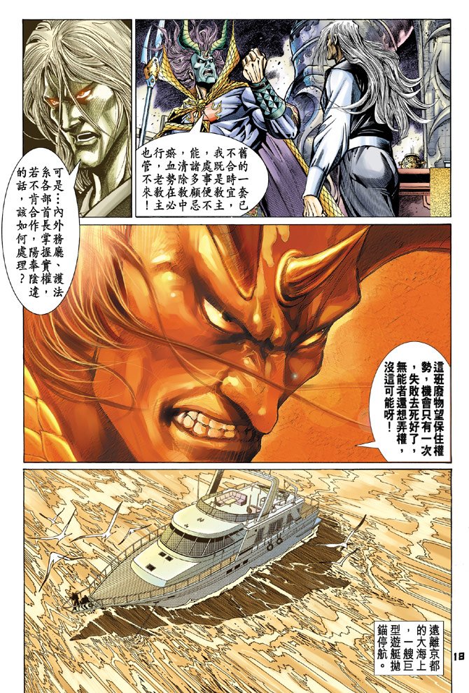 第96卷