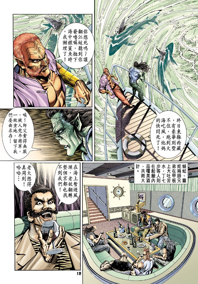 第96卷