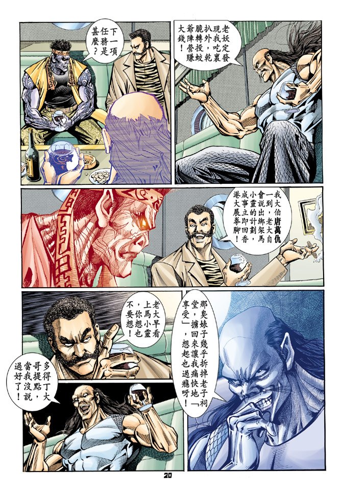 第96卷