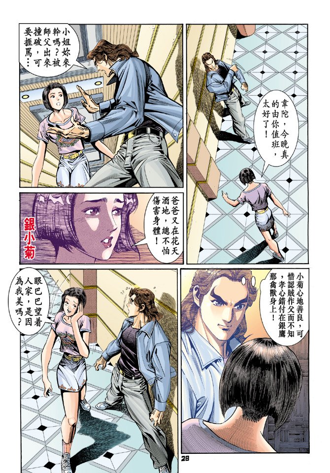 第96卷