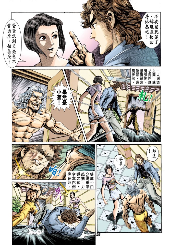 第96卷