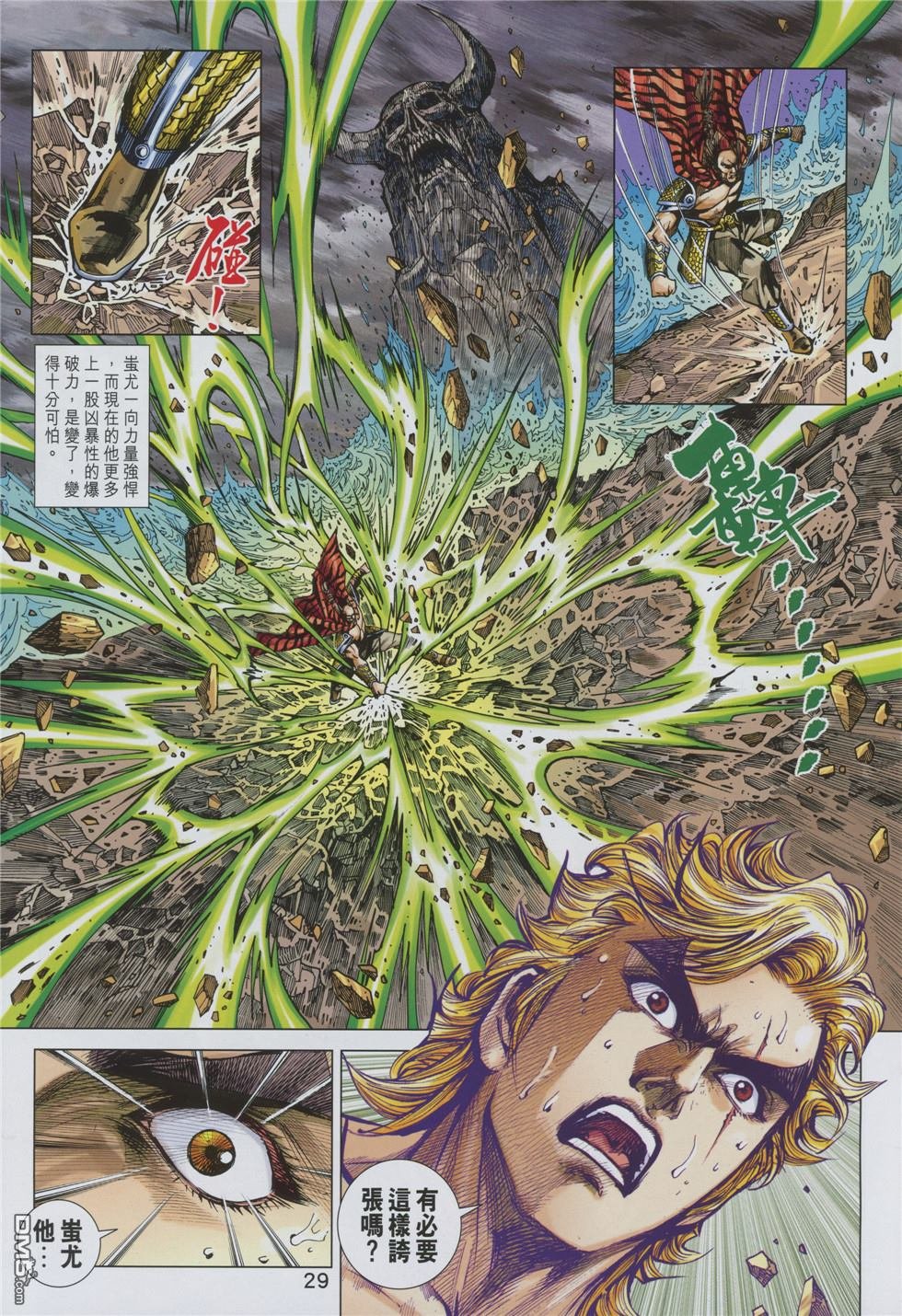第852卷