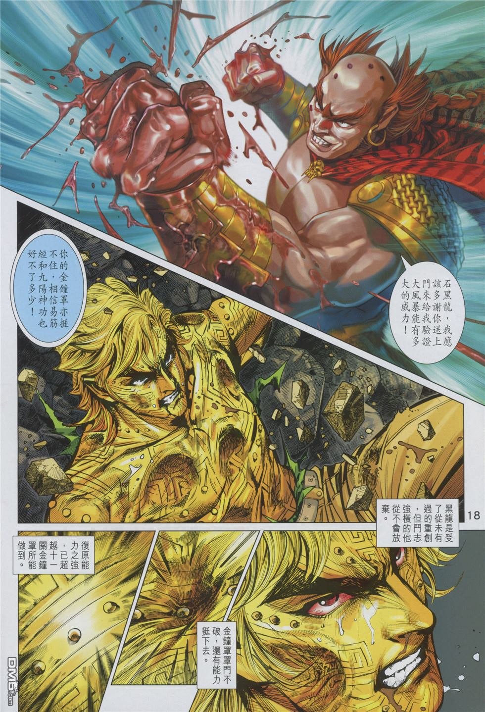 第853卷