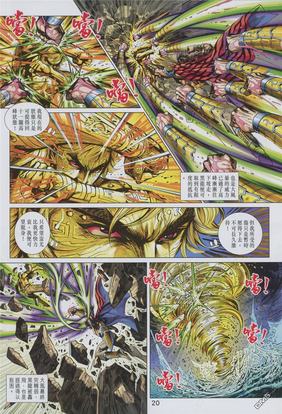 第853卷