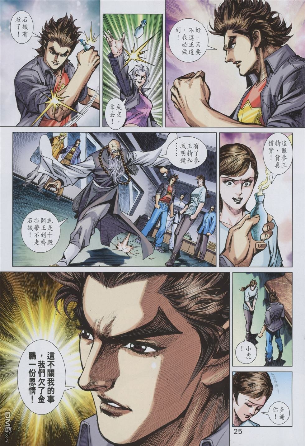 第853卷