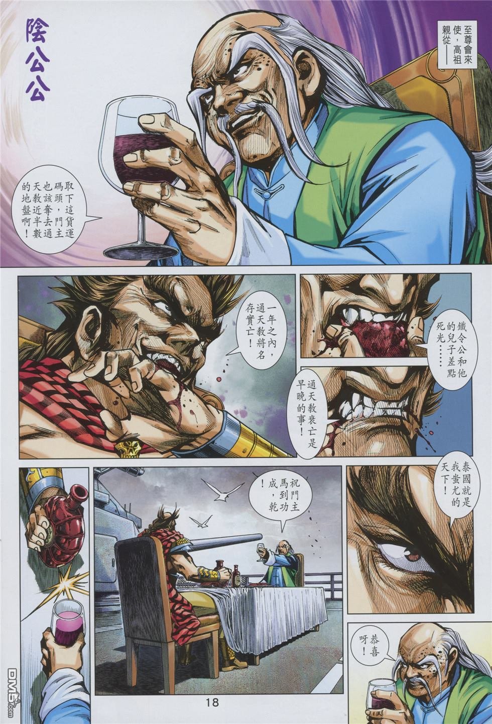 第854卷
