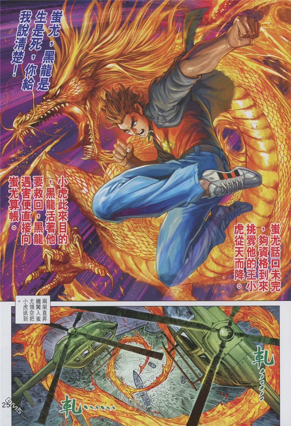 第854卷