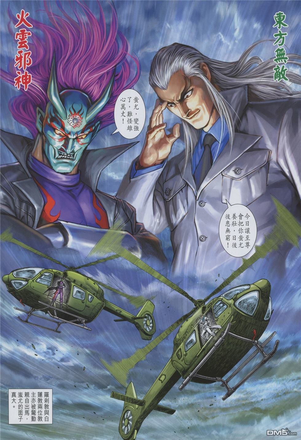 第854卷