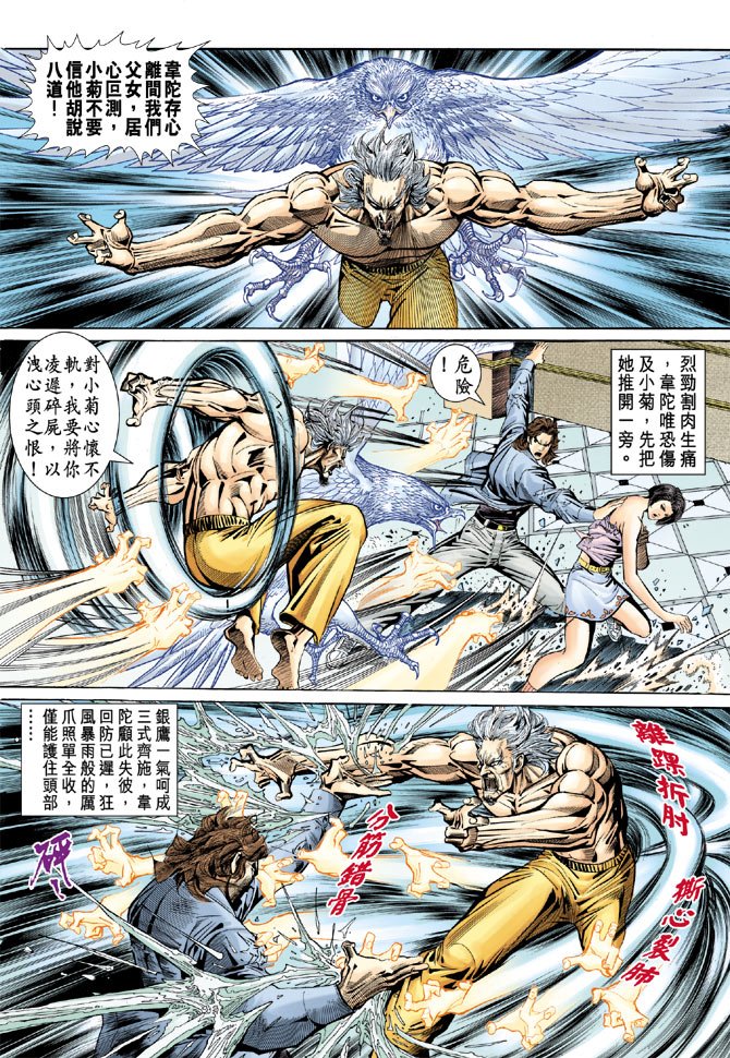 第97卷