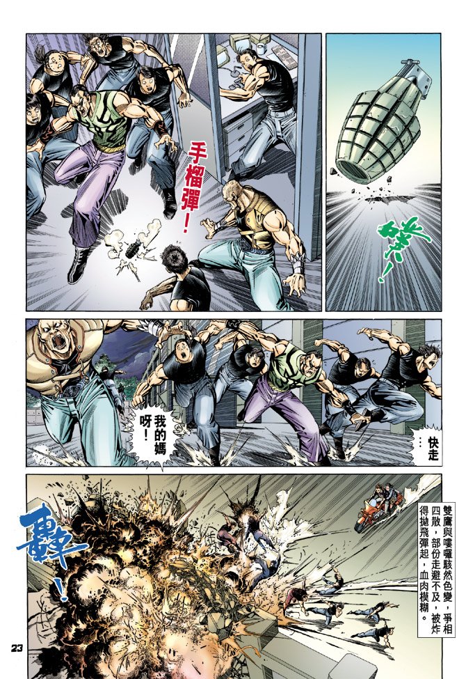 第97卷