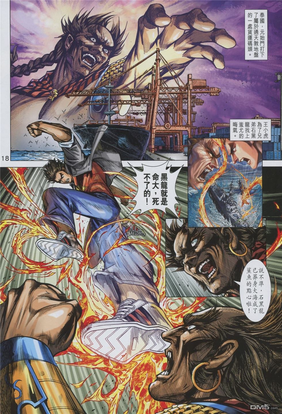 第855卷