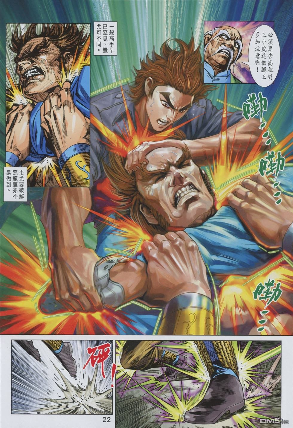 第855卷
