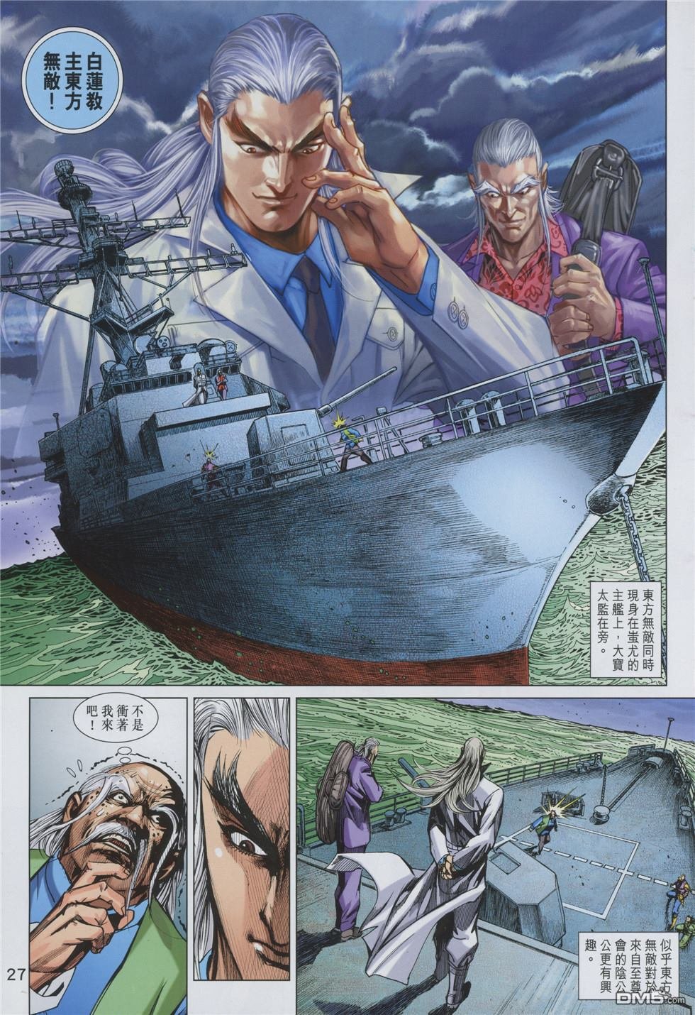 第855卷