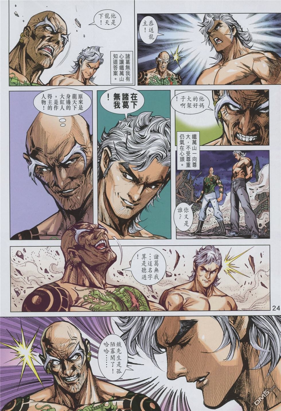 第858卷