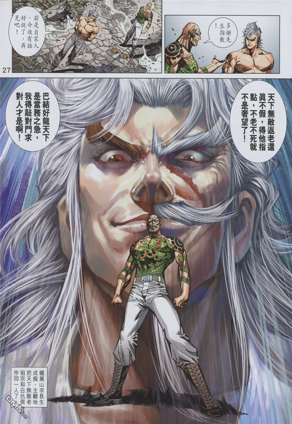 第858卷