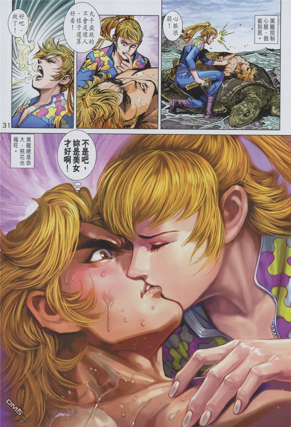 第858卷