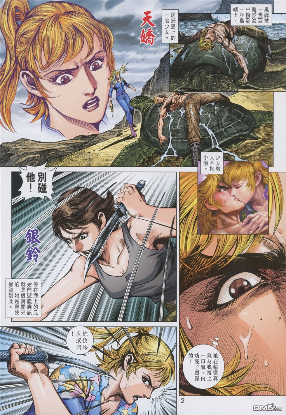 第859卷