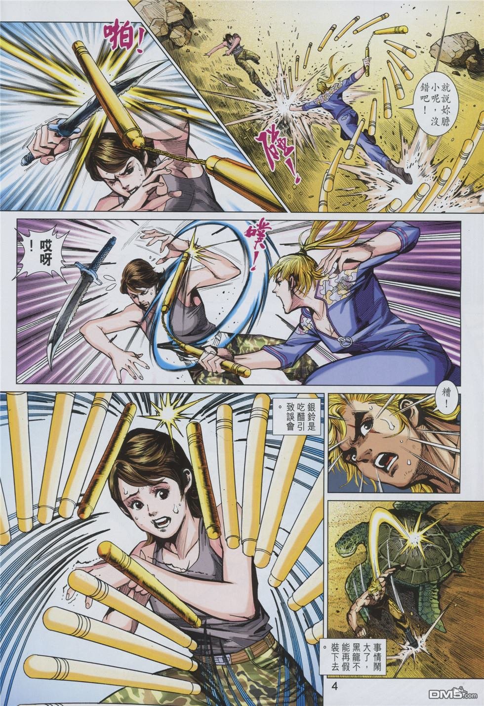 第859卷