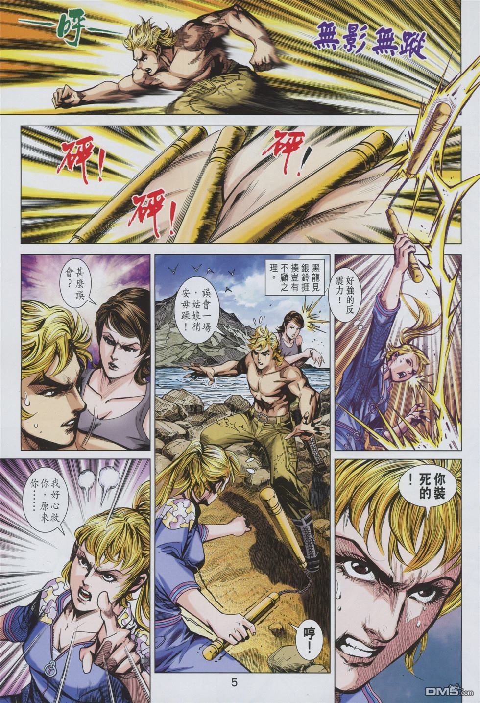 第859卷
