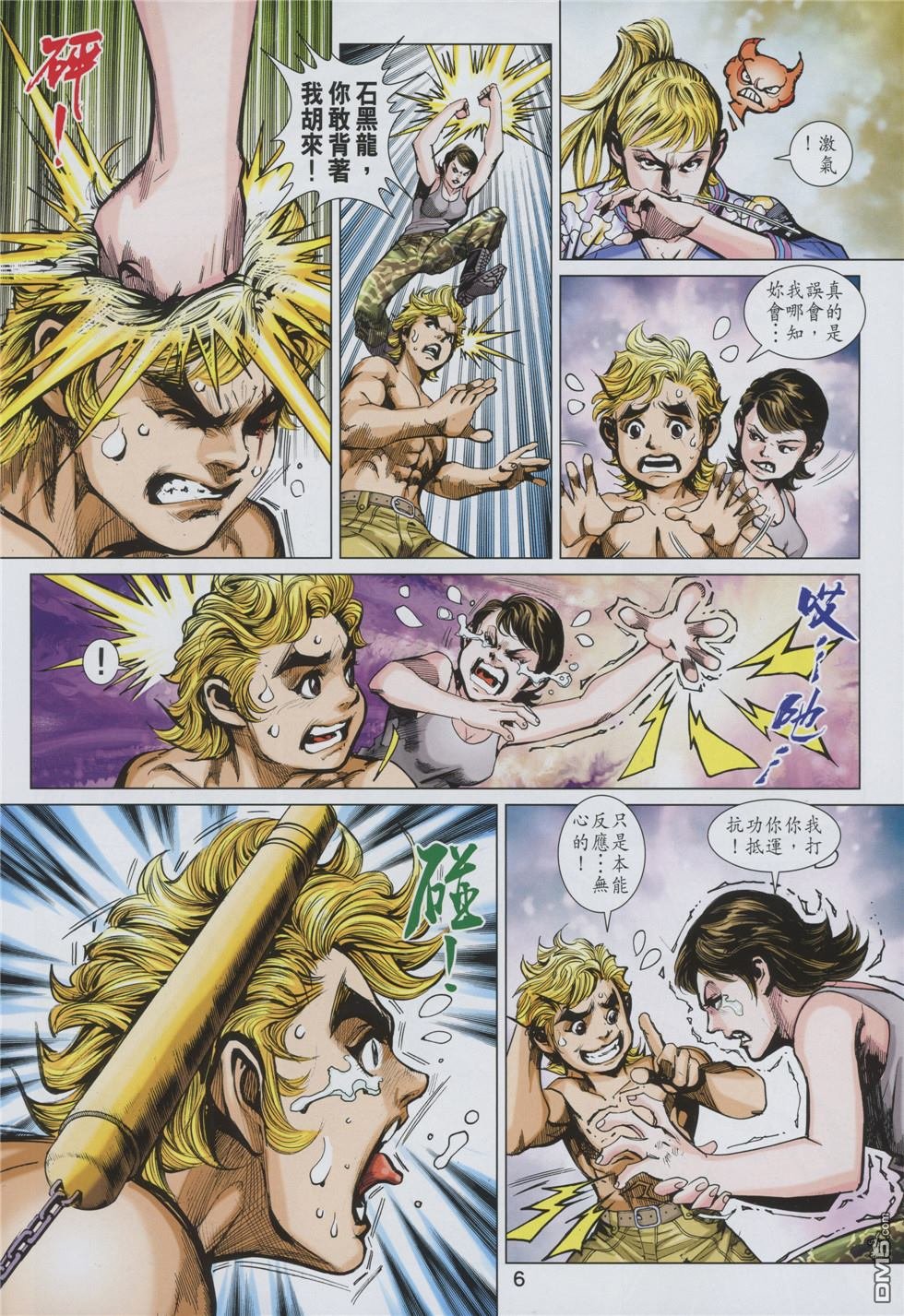 第859卷