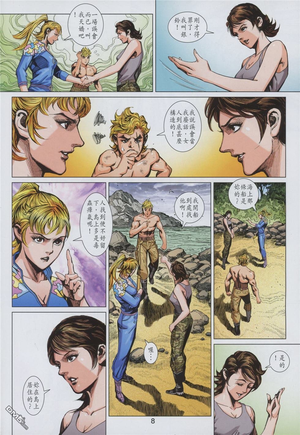 第859卷