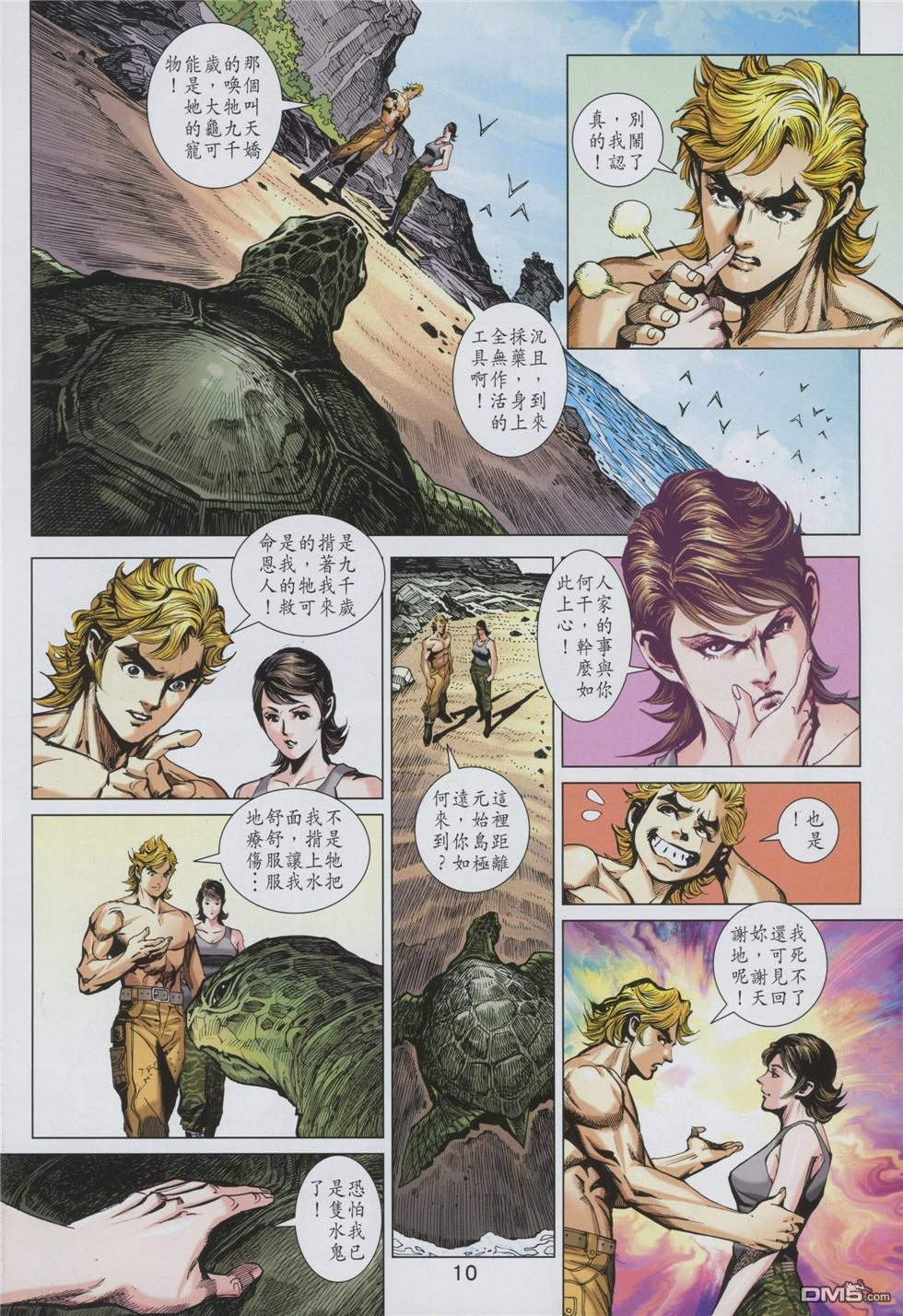 第859卷