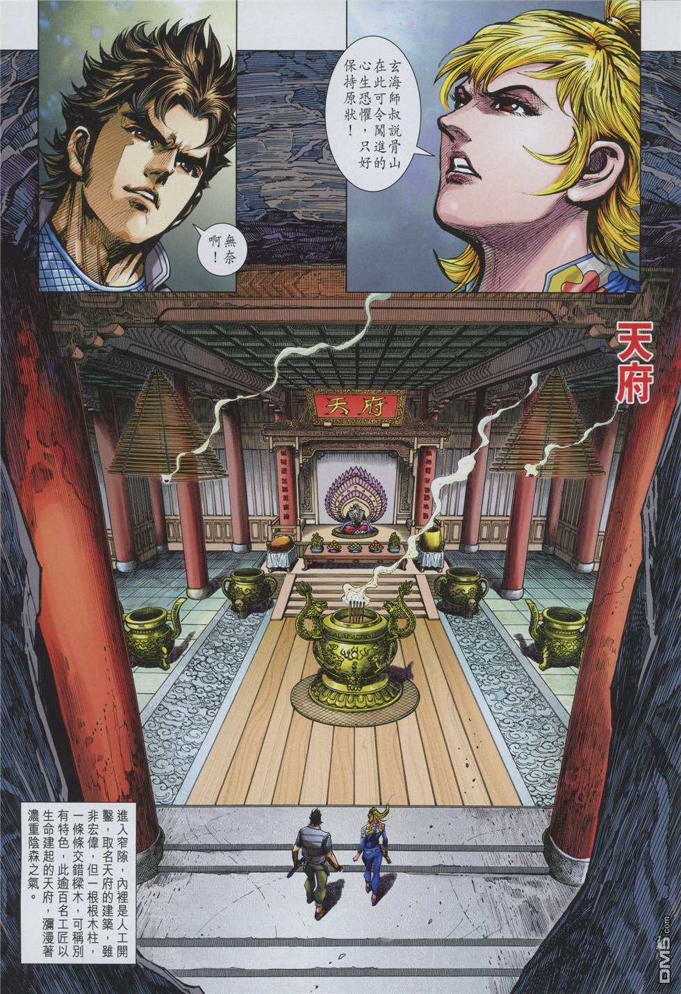 第859卷