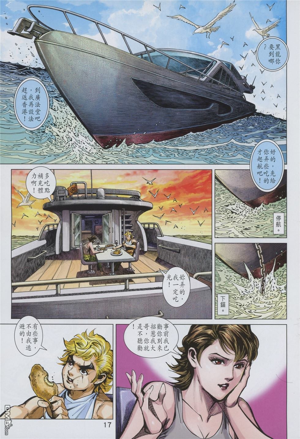 第859卷