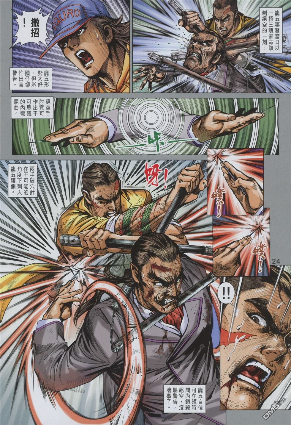 第859卷
