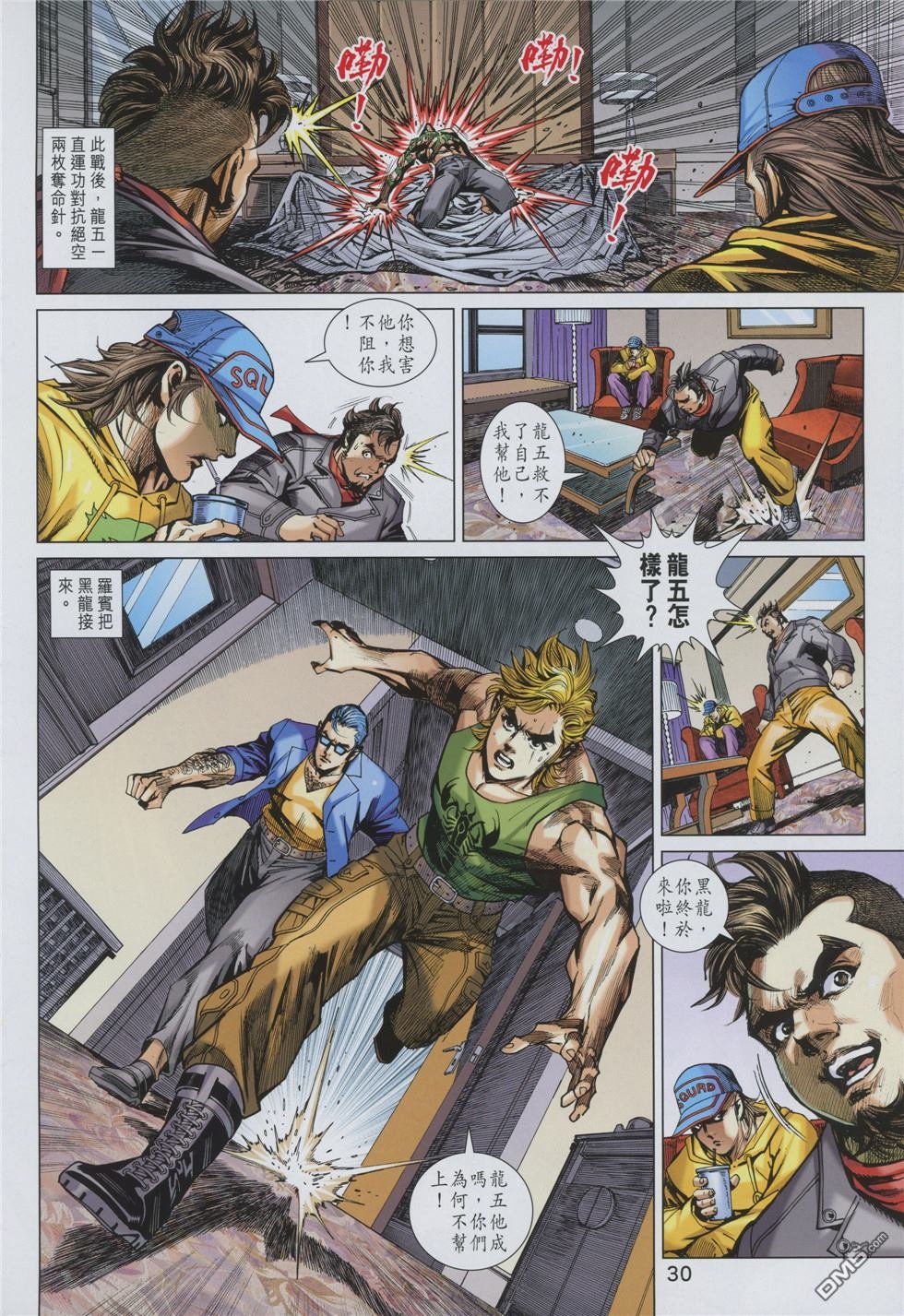 第859卷