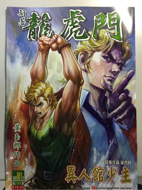 第861卷