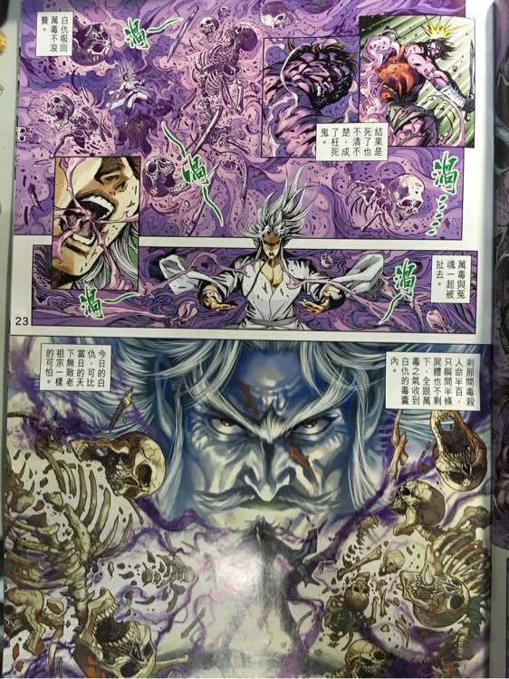 第862卷